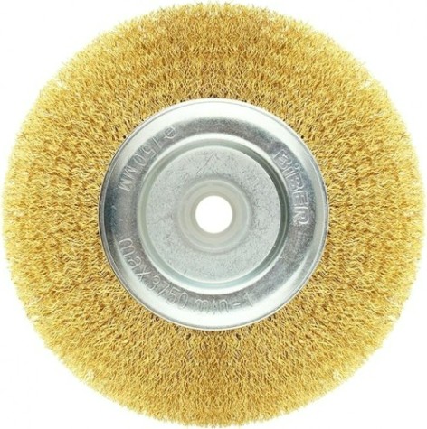 Щетка для УШМ Biber 70 998 дисковая 150мм с переходниками [тов-170434]