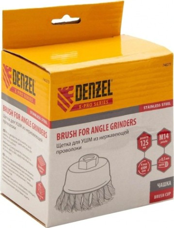 Щетка для УШМ Denzel 746 273 125 мм, м14, чашка, крученая нерж. проволока 0,5 м [746273]