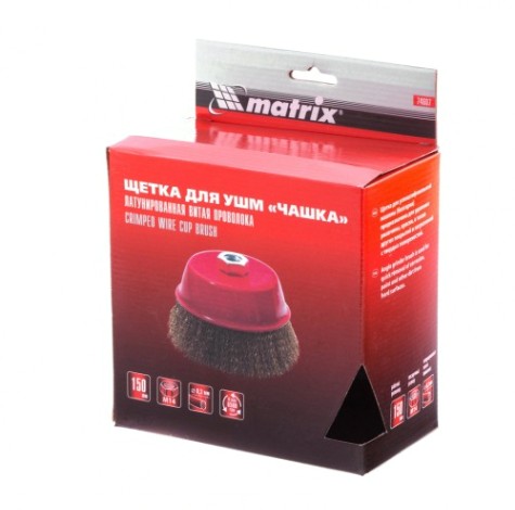 Щетка для УШМ MATRIX 150 мм, М14 "чашка", латунированная витая проволока// [74607]