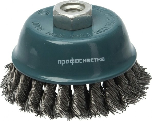 Щетка для УШМ Профоснастка № 21 Мастер D65 мм М14*2 чашечная, жгутовая [20102001]