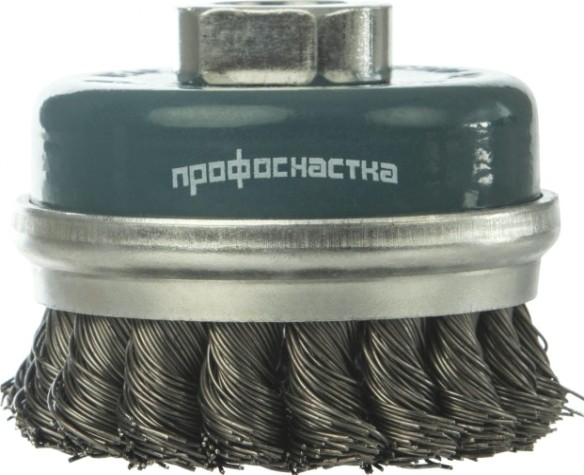 Щетка для УШМ Профоснастка № 44 Мастер D90 мм М14*2 чашечная с кольцом, жгутовая [20104004]