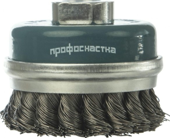 Щетка для УШМ Профоснастка № 45 Мастер D100 мм М14*2 чашечная с кольцом, жгутовая [20104005]