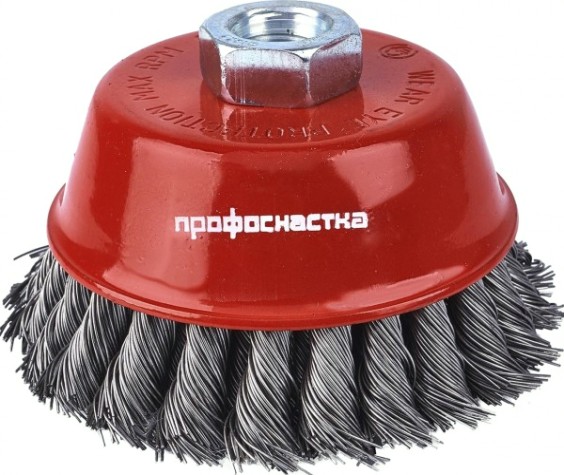 Щетка для УШМ Профоснастка № 493 D100 мм М14*2 Эксперт чашечная двурядная жгутовая [20103101]
