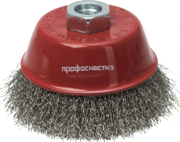 Щетка для УШМ Профоснастка № 509 Эксперт D125 мм М14*2SS чашечная, гофрированная, (нерж) [20801009]