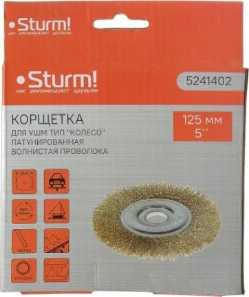 Щетка для УШМ Sturm 5 241 402 латунированная волнистая проволока [5241402]