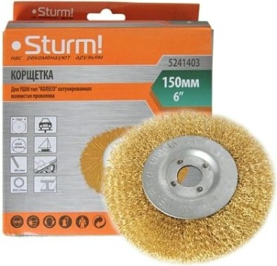 Щетка для УШМ Sturm 5 241 403 латунированная волнистая проволока [5241403]