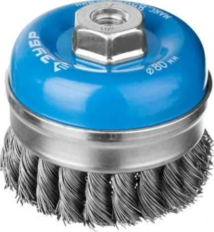 Щетка для УШМ ЗУБР ПРОФЕССИОНАЛ чашечная усиленная плетеные пучки стальной проволо [3527-080_z02]