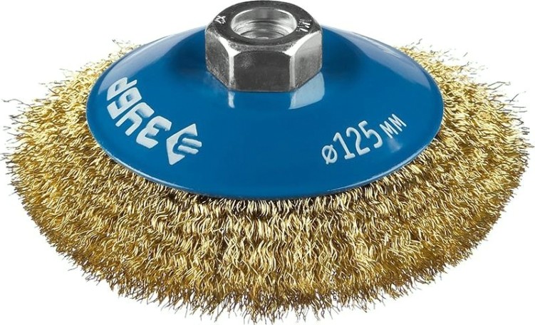 Щетка для УШМ ЗУБР ПРОФЕССИОНАЛ коническая витая латунированная стальная проволока [35267-125_z02]