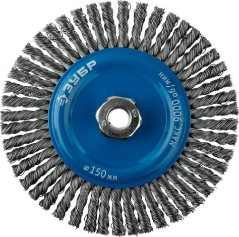 Щетка для УШМ ЗУБР ПРОФЕССИОНАЛ плетеные пучки стальной проволоки 0,5мм, 150ммхм14 [35192-150_z02]