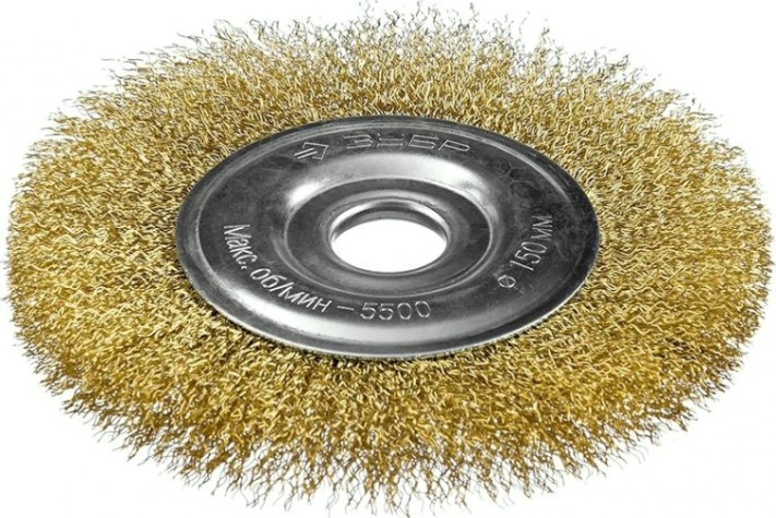 Щетка для УШМ ЗУБР ПРОФЕССИОНАЛ витая стальная латунированная проволока 0,3мм, 150 [35187-150_z01]