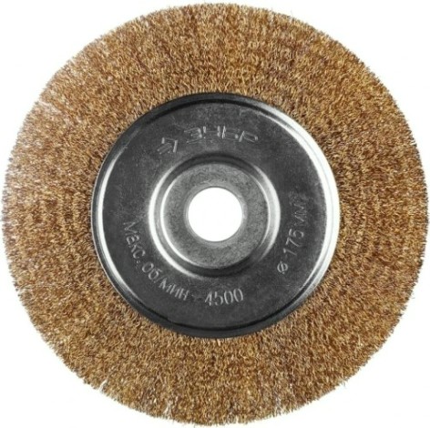 Щетка для УШМ ЗУБР ПРОФЕССИОНАЛ витая стальная латунированная проволока 0,3мм, 175 [35187-175_z01]