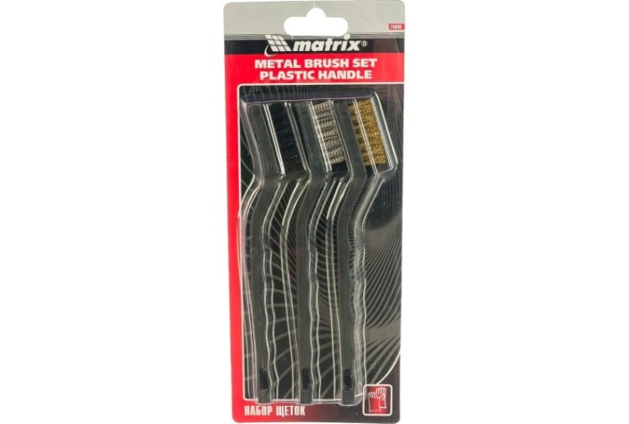 Щетка металлическая MATRIX 3 шт набор щеток, с пластмассовой ручкой, малые [74860]