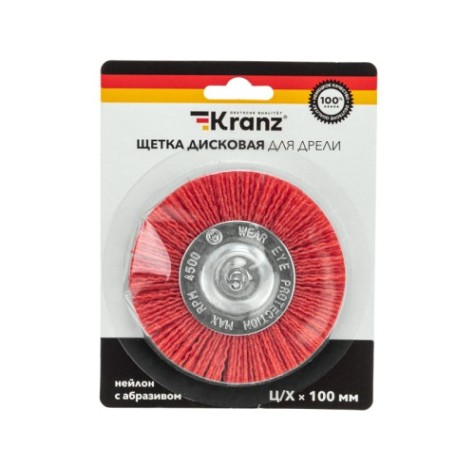 Щетка обдирочная для дрели Kranz KR-91-1233 нейлоновая проволока с абразивным покрытием, 100мм