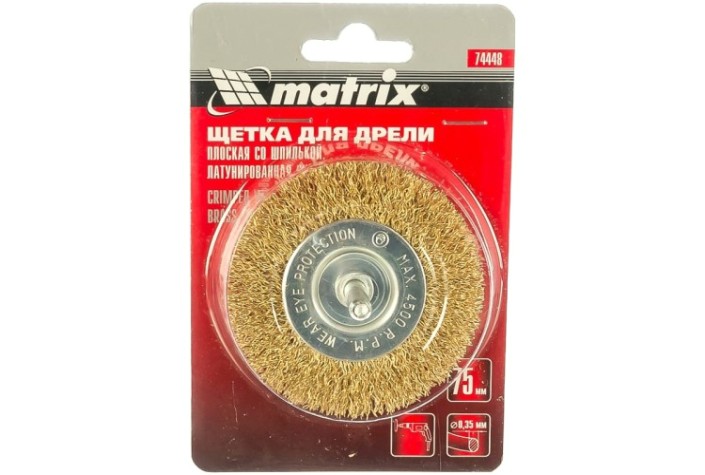 Щетка обдирочная для дрели MATRIX 75 мм плоская со шпилькой, витая проволока [74448]