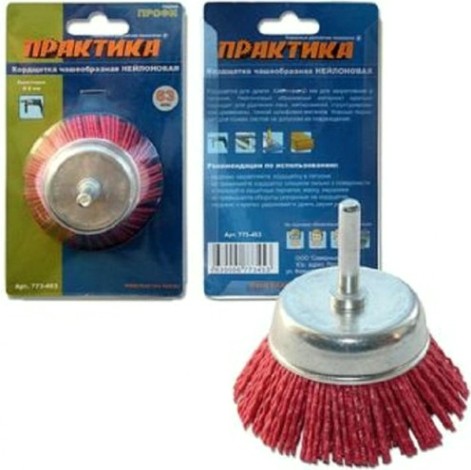 Щетка обдирочная для дрели ПРАКТИКА чашеобразная нейлонная D-63 мм, хвост 6 мм 773-453 [773-453]