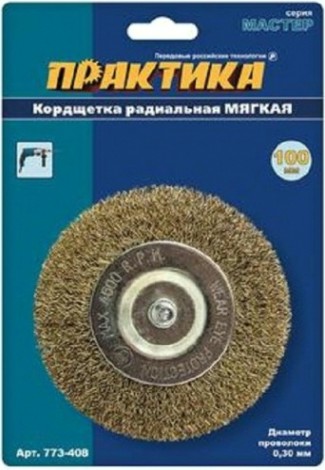 Щетка обдирочная для дрели ПРАКТИКА радиальная мягкая D-100 мм, хвост 6 мм 773-408 [773-408]