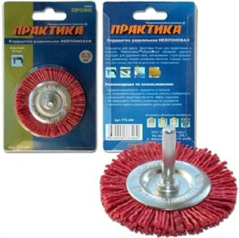 Щетка обдирочная для дрели ПРАКТИКА радиальная нейлоновая D-63 мм, хвост 6 мм 773-460 [773-460]