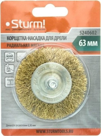 Щетка обдирочная для дрели Sturm 5 240 602 радиальная мягк., латун.волн.проволока [5240602]