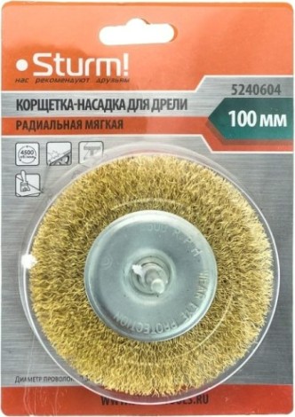 Щетка обдирочная для дрели Sturm 5 240 604 радиальная мягк., латун.волн.проволока [5240604]