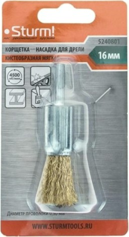 Щетка обдирочная для дрели Sturm 5 240 801 кистеобразная мягкая, латун.волн. [5240801]