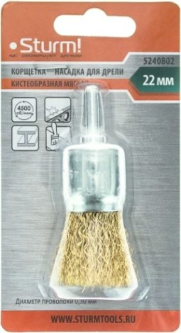 Щетка обдирочная для дрели Sturm 5 240 802 кистеобразная мягкая, латун.волн. [5240802]