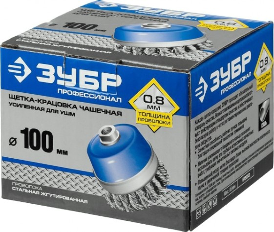 Щетка обдирочная для УШМ чашеобразная ЗУБР D-100 М14 35271-100_z02 [35271-100_z02]