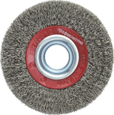 Щетка обдирочная для заточного станка Профоснастка № 547 Эксперт D150/25/32 дисковая, нерж. [20805005]