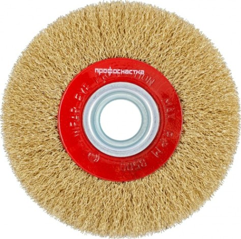 Щетка обдирочная для заточного станка Профоснастка № 818 D125/25/20 дисковая, гофриров. сталь [20112018]
