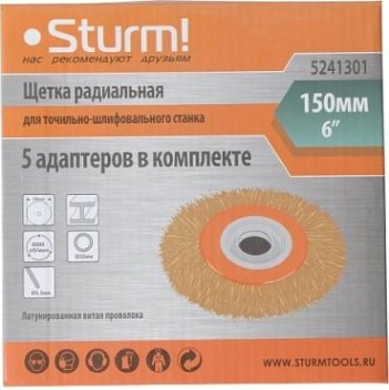 Щетка обдирочная для заточного станка Sturm 5 241 301 5 перех., латун. волнист. проволока [5241301]
