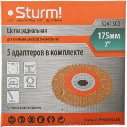 Щетка обдирочная для заточного станка Sturm 5 241 302 латун. волнист. проволока [5241302]