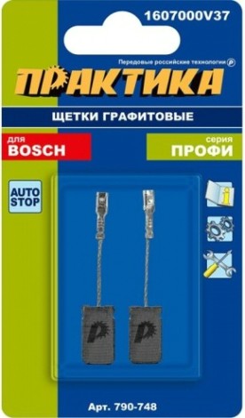 Щетка угольная ПРАКТИКА 790-748 графитовая для bosch (аналог 1607000v37)