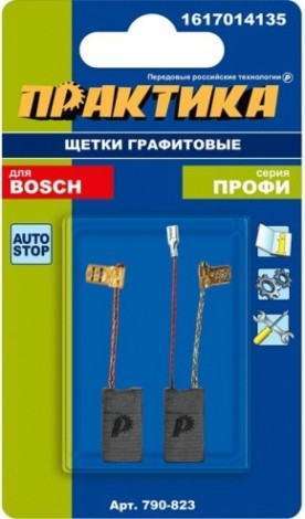 Щетка угольная ПРАКТИКА 790-823 графитовая для bosch (аналог 1617014135)