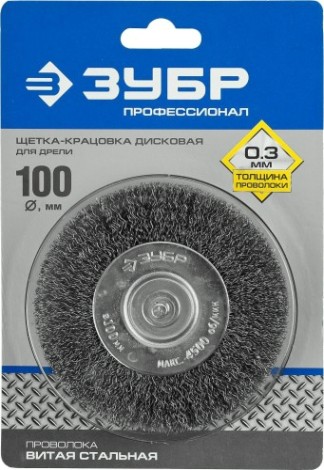 Щетки для дрели ЗУБР D-100/75х0.3 мм 35198-100_z02 [35198-100_z02]