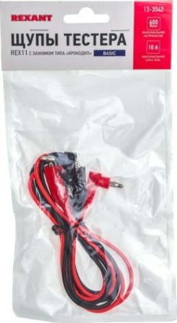 Щупы тестера REXANT REX11 с зажимом типа «крокодил» [13-3042]
