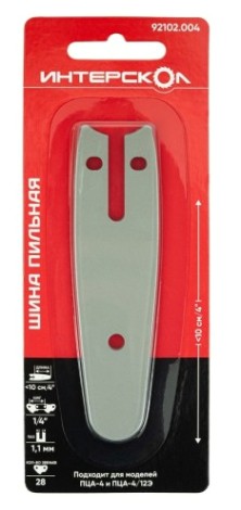 Шина для цепной пилы ИНТЕРСКОЛ 92102.004 10 см (4”), шаг 1/4", паз 1,1 мм, 28 звеньев