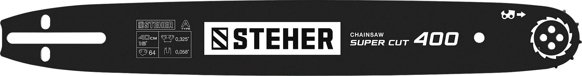 Шина для цепной пилы Steher type A шаг 0.325" паз 1.5 мм 40 см [75201-40]