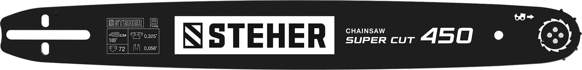 Шина для цепной пилы Steher type B шаг 0.325" паз 1.5 мм 45 см [75202-45]