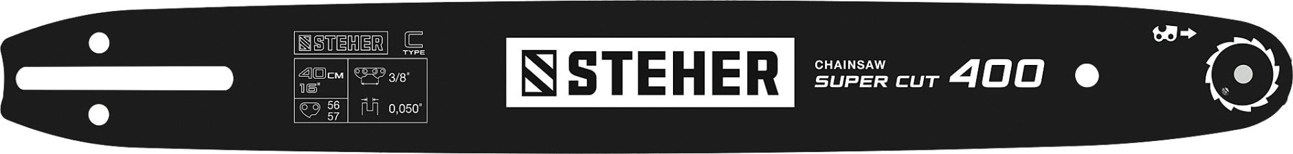 Шина для цепной пилы Steher type C шаг 3/8" паз 1.3 мм 40 см [75203-40]