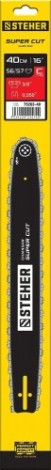 Шина для цепной пилы Steher type C шаг 3/8" паз 1.3 мм 40 см [75203-40]
