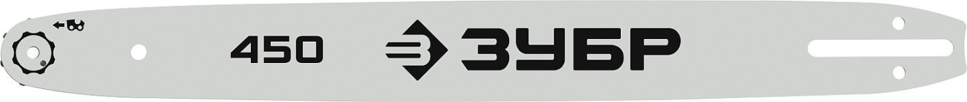 Шина для цепной пилы ЗУБР тип 4 шаг 3/8" паз 1.3 мм 45 см [70204-45]