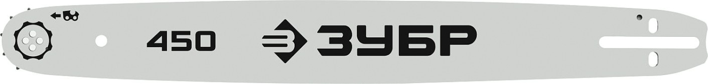 Шина для цепной пилы ЗУБР тип 5 шаг 0.325" паз 1.5 мм 45 см [70205-45]