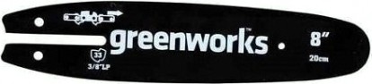 Шина GREENWORKS 20 см для высотореза 29497 [29497]