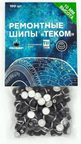 Шипы ремонтные Теком 12-10-2ТРА фасовка 100 шт. [000262]