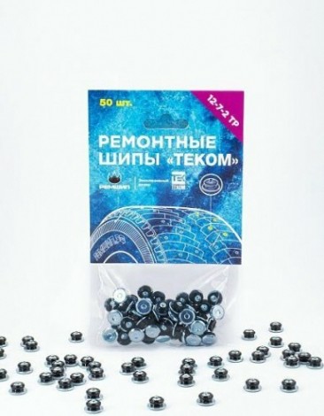 Шипы ремонтные Теком 12-7-2ТР фасовка 50 шт. [00114380]