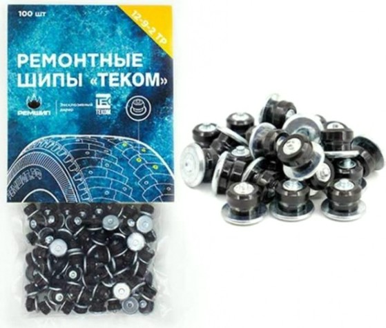Шипы ремонтные Теком 12-9-2ТР фасовка 100 шт. [000263]