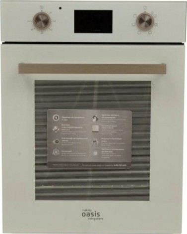 Шкаф духовой making Oasis everywhere D-45SW6 электрический [4640130933593]