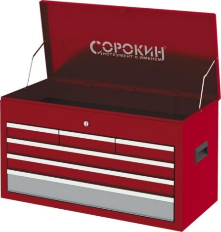 Шкаф СОРОКИН инструментальный переносной 24.67 [24.67]