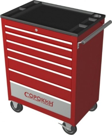 Шкаф СОРОКИН Standart, 7 отделений 24.57 [24.57]