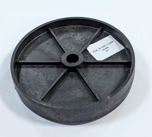 Шкив большой гладкий Профмаш, СПЕЦИАЛИСТ Б-120, 130, 140, 150, 160 (Б 120К.14.006) Шкив большой гладкий Профмаш, СПЕЦИАЛИСТ Б-120, 130, 140, 150, 160 (Б 120К.14.006)