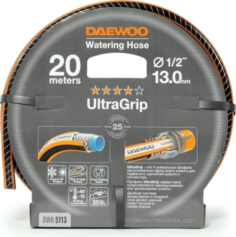 Шланг для полива DAEWOO UltraGrip 1/2" х 20 м [DWH 5113]